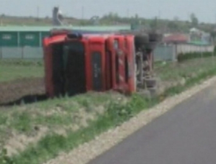 Un moldovean a ajuns erou in Romania dupa ce si-a riscat propria viata pentru a evita un accident! Un moldovean a ajuns erou in Romania dupa ce si-a riscat propria viata pentru a evita un accident!