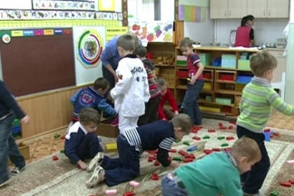 Bani fara evidenta. Taxele din scoli si gradinite, in atentia procurorilor