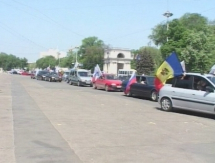 Liga Tineretului Rus a organizat un mars auto, dedicat zilei de 9 mai