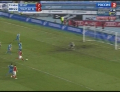 Spartak Moscova mai spera la un loc in Liga Campionilor! Victoria din meciul cu Zenit le-a dat aripi Spartak Moscova mai spera la un loc in Liga Campionilor! Victoria din meciul cu Zenit le-a dat aripi
