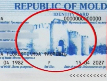 Cum explica ministerul prezenta celui de-al saselea turn al Cetatii Soroca, de pe buletinul de identitate Cum explica ministerul prezenta celui de-al saselea turn al Cetatii Soroca, de pe buletinul de identitate