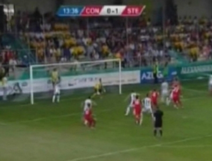 FC Vaslui ataca tare titlul de campioana! I-au invins categoric pe cei de la Gaz Metan Medias