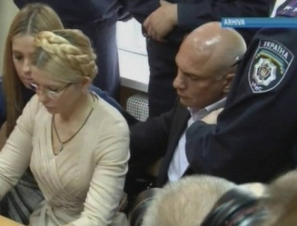 Iulia Timosenko a renuntat la greva foamei! Fostul premier ucrainean, transferat la spital Iulia Timosenko a renuntat la greva foamei! Fostul premier ucrainean, transferat la spital