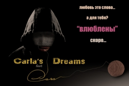 Te trec fiorii cand o asculti! Asta e noua piesa lansata de Dara si Carla\'s Dreams! VIDEO Te trec fiorii cand o asculti! Asta e noua piesa lansata de Dara si Carla\'s Dreams! VIDEO