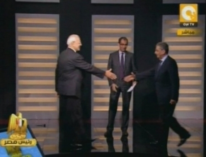 Premiera istorica in Egipt! Primele dezbateri politice la TV, cu candidatii la prezidentiale Premiera istorica in Egipt! Primele dezbateri politice la TV, cu candidatii la prezidentiale