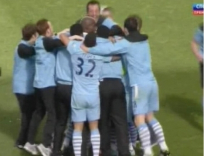 Nebunie totala in Anglia! Manchester City a devenit campioana dupa o pauza de 44 de ani Nebunie totala in Anglia! Manchester City a devenit campioana dupa o pauza de 44 de ani