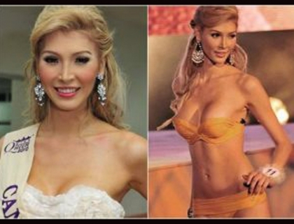 EL este cea mai frumoasa femeie de la Miss Universe. Blonda superba care iti da FIORI. FOTO EL este cea mai frumoasa femeie de la Miss Universe. Blonda superba care iti da FIORI. FOTO