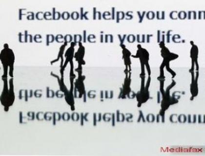 Cel mai mare esec al Facebook. Gigantul auto care-i subtiaza contul lui Zuckerberg cu 10 mil dolari Cel mai mare esec al Facebook. Gigantul auto care-i subtiaza contul lui Zuckerberg cu 10 mil dolari