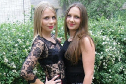 O adolescenta din Ucraina a venit aproape GOALA la balul de absolvire! FOTO O adolescenta din Ucraina a venit aproape GOALA la balul de absolvire! FOTO