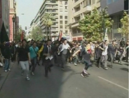 Studentii din Chile vor sa invete gratuit! Tinerii protesteaza violent fata de majorarea taxelor de studii Studentii din Chile vor sa invete gratuit! Tinerii protesteaza violent fata de majorarea taxelor de studii