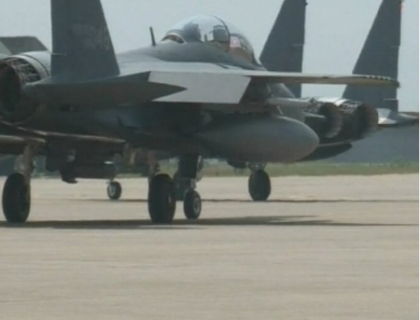 Coreea de Sud, gata de razboi! Au testat 50 de avioane militare! Mii de soldati, mobilizati Coreea de Sud, gata de razboi! Au testat 50 de avioane militare! Mii de soldati, mobilizati