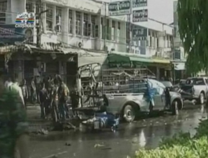ATAC TERORIST in Thailanda! 1 mort si 25 de raniti ATAC TERORIST in Thailanda! 1 mort si 25 de raniti