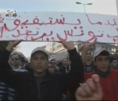 Formarea unui nou guvern a declansat noi violente in Tunisia.