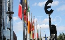 Geuro. Noua moneda europeana care ar putea salva zona euro de la prabusire Geuro. Noua moneda europeana care ar putea salva zona euro de la prabusire
