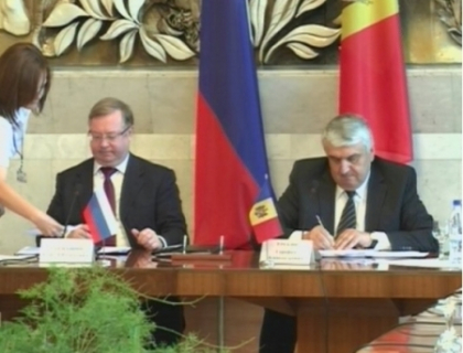 Rusia: Modul de pastrare a munitiilor rusesti in Transnistria va fi supus unui control Rusia: Modul de pastrare a munitiilor rusesti in Transnistria va fi supus unui control