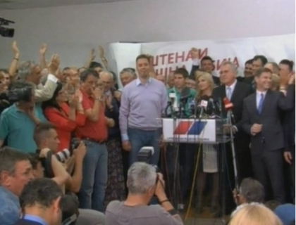 Infrangere dramatica pentru Boris Tadici! Tomislav Nikolici este noul presedinte al Serbiei Infrangere dramatica pentru Boris Tadici! Tomislav Nikolici este noul presedinte al Serbiei
