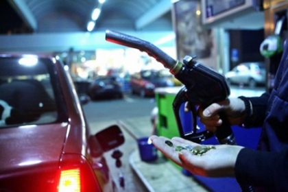 Veste buna pentru soferi! Carburantii s-au ieftinit! Iata noile preturi Veste buna pentru soferi! Carburantii s-au ieftinit! Iata noile preturi