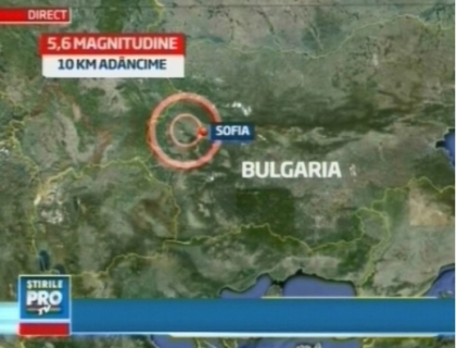 Cutremur de 6,1 grade in Bulgaria! Seismul fost resimtit si in alte trei tari Cutremur de 6,1 grade in Bulgaria! Seismul fost resimtit si in alte trei tari
