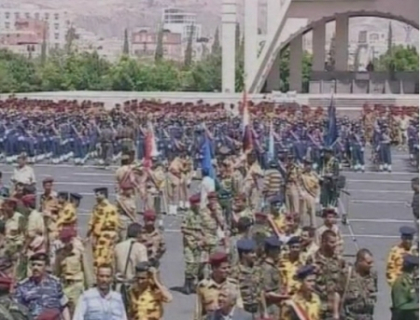 Razbunarea sangeroasa pusa la cale de Al-Qaeda! Aproape 100 de soldati morti intr-un atentat din Yemen Razbunarea sangeroasa pusa la cale de Al-Qaeda! Aproape 100 de soldati morti intr-un atentat din Yemen