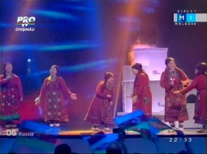 rusia rusia