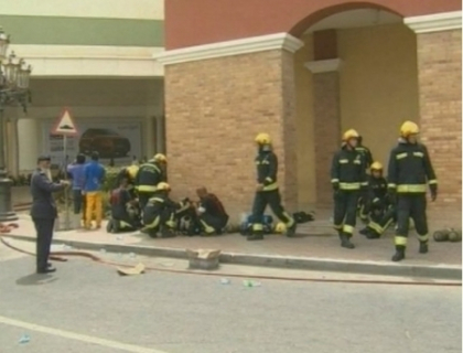 Un grup de tripleti printre copii morti in incendiul devastator din Qatar! Mallul, inghitit de flacari Un grup de tripleti printre copii morti in incendiul devastator din Qatar! Mallul, inghitit de flacari