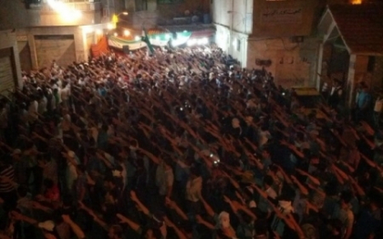 Manifestatie masiva antiregim in Siria: 250.000 de oameni au iesit in strada. Cel putin 45 de morti Manifestatie masiva antiregim in Siria: 250.000 de oameni au iesit in strada. Cel putin 45 de morti