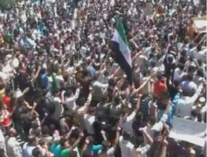 Proteste violente in Siria! 250 de mii de oameni au iesit in strada! Cel putin 45 de morti Proteste violente in Siria! 250 de mii de oameni au iesit in strada! Cel putin 45 de morti