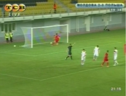 Moldova pierde din nou! Selectionata de tineret, invinsa cu 4 la 2 de nationala Poloniei Moldova pierde din nou! Selectionata de tineret, invinsa cu 4 la 2 de nationala Poloniei