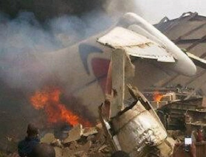 Un avion cu peste 150 de oameni la bord s-a prabusit intr-o cladire din Lagos, Nigeria. VIDEO Un avion cu peste 150 de oameni la bord s-a prabusit intr-o cladire din Lagos, Nigeria. VIDEO