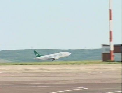 Putem calatori spre Venetia cu un Boeing la un pret de 85 de euro! Avionul, botezat la Chisinau Putem calatori spre Venetia cu un Boeing la un pret de 85 de euro! Avionul, botezat la Chisinau