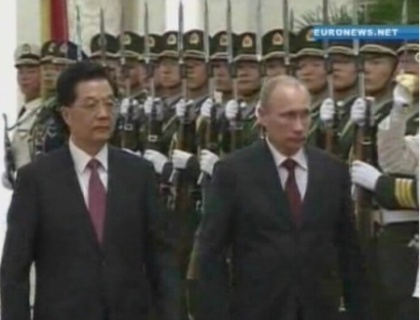 Vladimir Putin, primit cu onoruri militare la Beijing! Cum s-a desfasurat intalnirea marilor puteri Vladimir Putin, primit cu onoruri militare la Beijing! Cum s-a desfasurat intalnirea marilor puteri