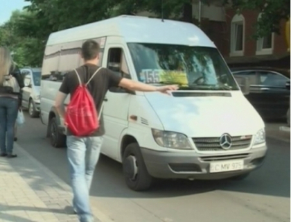 Chisinauienii, impotriva propunerii lui Chirtoaca: Tariful pentru microbuze sa creasca maxim cu 1 leu Chisinauienii, impotriva propunerii lui Chirtoaca: Tariful pentru microbuze sa creasca maxim cu 1 leu