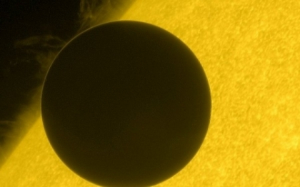 Fotografia care a cucerit internetul este opera japonezilor. Cea mai frumoasa imagine din astronomie Fotografia care a cucerit internetul este opera japonezilor. Cea mai frumoasa imagine din astronomie