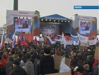 Legea care prevede amenzi pentru protestatari, promulgata de Putin! Opozitia critica decizia Legea care prevede amenzi pentru protestatari, promulgata de Putin! Opozitia critica decizia