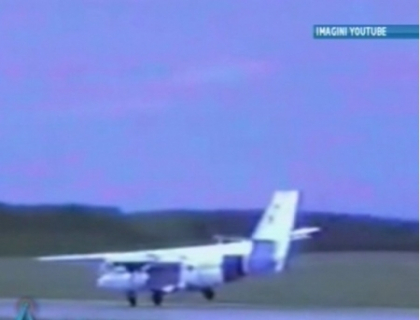 Tragedie aviatica langa Kiev. 5 morti si 13 raniti dupa ce un avion s-a prabusit Tragedie aviatica langa Kiev. 5 morti si 13 raniti dupa ce un avion s-a prabusit