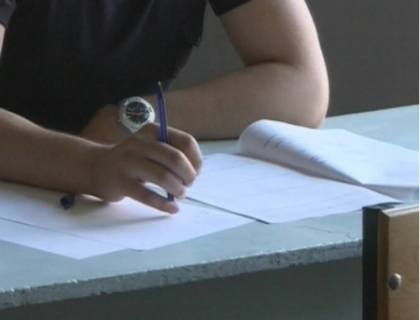 Trei presedinti ai centrelor de Bacalaureat, demisi! Ce risca profesorii care le-au dictat elevilor raspunsurile Trei presedinti ai centrelor de Bacalaureat, demisi! Ce risca profesorii care le-au dictat elevilor raspunsurile