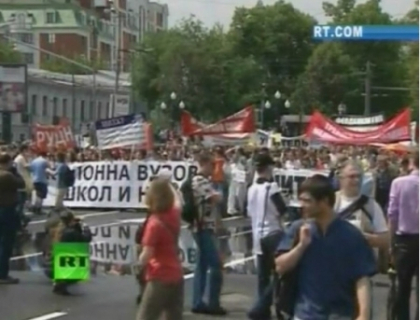 Amenzile nu-i sperie! Rusia, cuprinsa din nou de proteste! Homosexualii s-au luat la bataie intre ei Amenzile nu-i sperie! Rusia, cuprinsa din nou de proteste! Homosexualii s-au luat la bataie intre ei