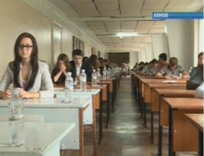 Ofiterii CCIEC, cu ochii pe cei care sustin Bacalaureatul! "Am primit sesizari din partea elevilor" Ofiterii CCIEC, cu ochii pe cei care sustin Bacalaureatul! "Am primit sesizari din partea elevilor"