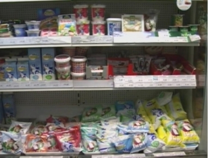 Fabrica de unt din Floresti recunoaste ca a folosit grasimi vegetale in producerea smantanii Fabrica de unt din Floresti recunoaste ca a folosit grasimi vegetale in producerea smantanii