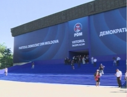 Congres de milioane, la propriu! Cum a fost transformata Opera Nationala pentru intalnirea democratilor Congres de milioane, la propriu! Cum a fost transformata Opera Nationala pentru intalnirea democratilor