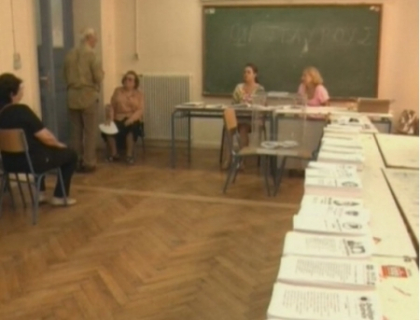Grecia va ramane in Zona Euro, dupa ce elenii au votat pentru partidul Noua Democratie!