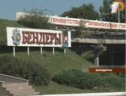 Evghenii SEVCIUK, tinta unui ATENTAT? A fost gasit EXPLOZIBIL in calea liderului transnistrian Evghenii SEVCIUK, tinta unui ATENTAT? A fost gasit EXPLOZIBIL in calea liderului transnistrian