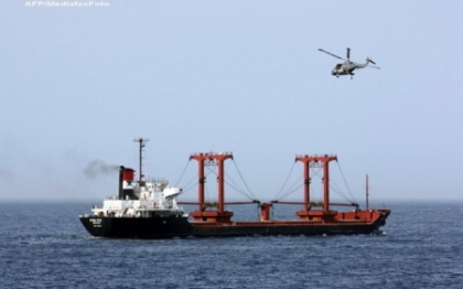 Blocaj britanic. Englezii au oprit un vapor rusesc, suspectat ca transporta elicoptere pentru Siria Blocaj britanic. Englezii au oprit un vapor rusesc, suspectat ca transporta elicoptere pentru Siria