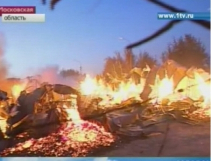 Incendiu invaluit de mister la Moscova! O fabrica a luat foc in conditii necunoscute! Incendiu invaluit de mister la Moscova! O fabrica a luat foc in conditii necunoscute!