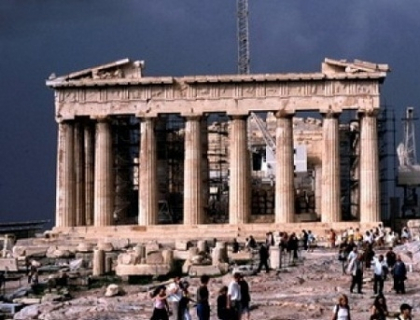 Cutremur cu magnitudinea de 4,8 in Grecia. Nu exista victime Cutremur cu magnitudinea de 4,8 in Grecia. Nu exista victime