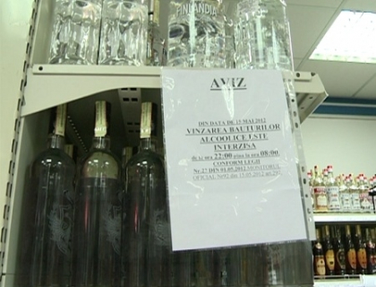 Avem si lege, si alcool: "Votca nu, doar bere!". Noua norma, acceptata doar partial. VIDEO Avem si lege, si alcool: "Votca nu, doar bere!". Noua norma, acceptata doar partial. VIDEO