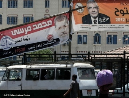 Femeie insarcinata, ucisa in bataie de sotul egiptean pentru ca nu l-a votat pe Morsi Femeie insarcinata, ucisa in bataie de sotul egiptean pentru ca nu l-a votat pe Morsi