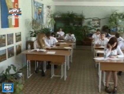 Perle de la BAC, episodul II: "Eu si cartea suntem doua zari foarte indepartate"