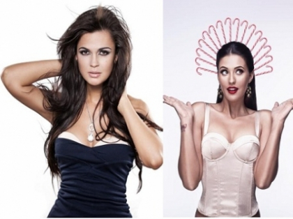 Katy Rain - plagiat - Antonia Katy Rain - plagiat - Antonia