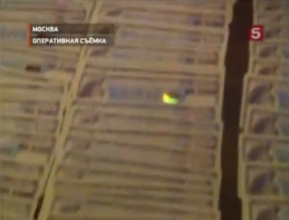 Moldoveni, retinuti in flagrant la Moscova. Vindeau cecuri de calatorie false! VIDEO Moldoveni, retinuti in flagrant la Moscova. Vindeau cecuri de calatorie false! VIDEO